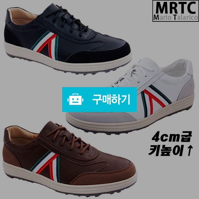 마리오탈라리코 자수패턴 골프 키높이스니커즈 4cm굽 남성골프화 남자스니커즈 남자운동화 / 마리오탈라리코님의 스토어 / 디비디비 / 구매하기 / 특가할인