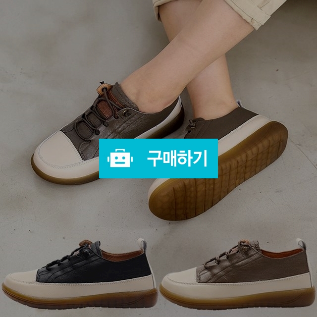 여성스니커즈 매듭없는신발 드라이빙슈즈 쌈지 천연소가죽 밴딩스니커즈 3cm굽 컴포트화 / 마리오탈라리코님의 스토어 / 디비디비 / 구매하기 / 특가할인