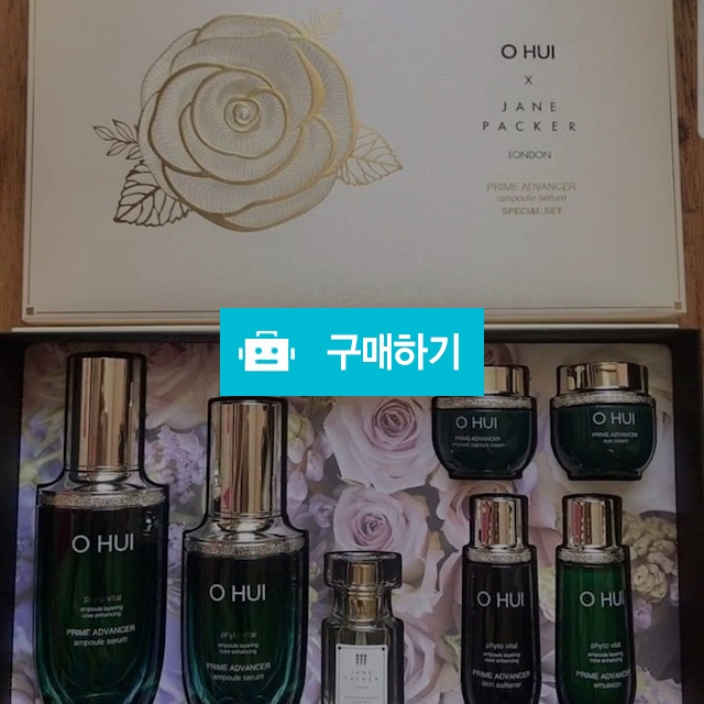 오휘 프라임 앰플세럼+스킨+에멀젼+니치향수+아이크림 / butyf 배유진님의 스토어 / 디비디비 / 구매하기 / 특가할인
