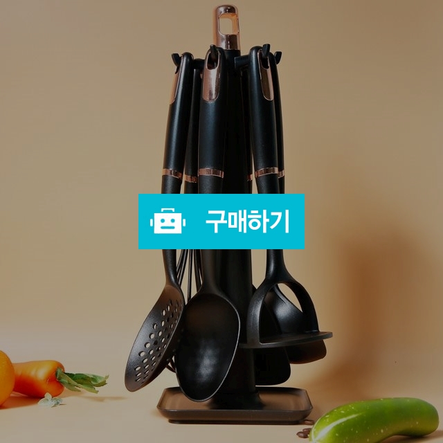 슬림 로즈골드 키친툴 7p 세트 / 라임올리브님의 스토어 / 디비디비 / 구매하기 / 특가할인