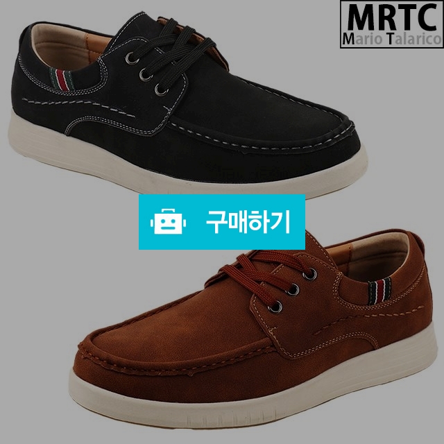 마리오탈라리코 유팁 직조자수 컴포트 골프운동화 3cm굽 스파이크리스 남성스니커즈 / 마리오탈라리코님의 스토어 / 디비디비 / 구매하기 / 특가할인