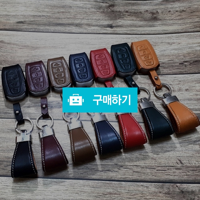 소가죽 현대차 그랜져 IG, i30(PD), 코나, 벨로스터 JS 풀 세트 자동차 키케이스 이니셜 각인 무료 / 가죽스토리 / 디비디비 / 구매하기 / 특가할인