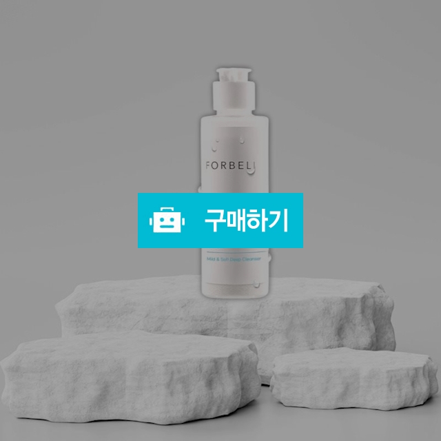 포베리 콜라겐 엔자임 파우더 워시 저자극 약산성 효소세안제 60g / 조브로의 뷰티 다이어트 / 디비디비 / 구매하기 / 특가할인