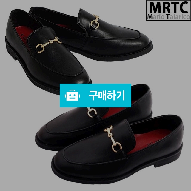 마리오탈라리코 금장장식 키높이 페니로퍼 3cm굽 남성구두 정장로퍼 캐주얼로퍼 / 마리오탈라리코님의 스토어 / 디비디비 / 구매하기 / 특가할인