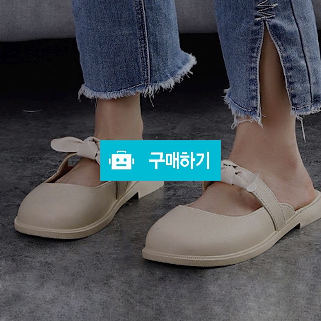 앨비 리본 블로퍼 뮬슬리퍼 샌들 여성 편한신발 발편한 여름 구두 / 슈에뜨지니 / 디비디비 / 구매하기 / 특가할인