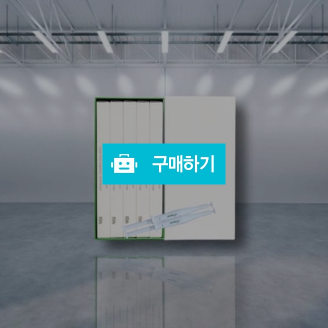 마이셀케어 골드5 Y존 내면전용 여성청결제 인체줄기 세포배양액함유 / 조브로의 뷰티 다이어트 / 디비디비 / 구매하기 / 특가할인