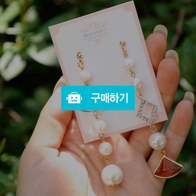 진주 데일리 롱 드롭 귀걸이 / 비비안 슈 / 디비디비 / 구매하기 / 특가할인