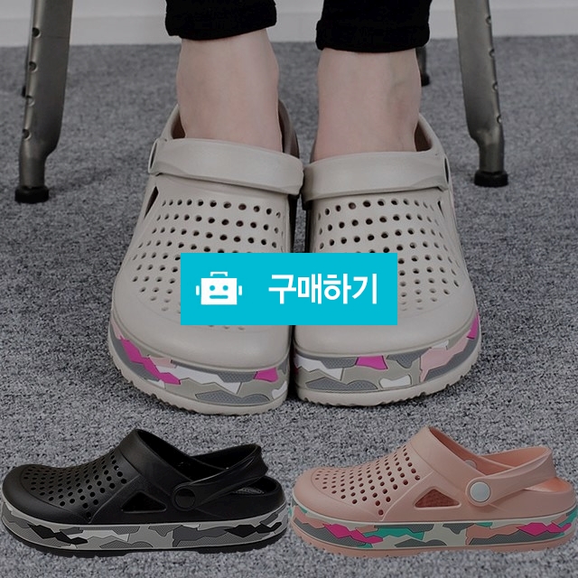 마리오탈라리코 밀리터리 패치 방수 스트랩샌들 3cm굽 아쿠아슈즈 여성샌들 / 마리오탈라리코님의 스토어 / 디비디비 / 구매하기 / 특가할인