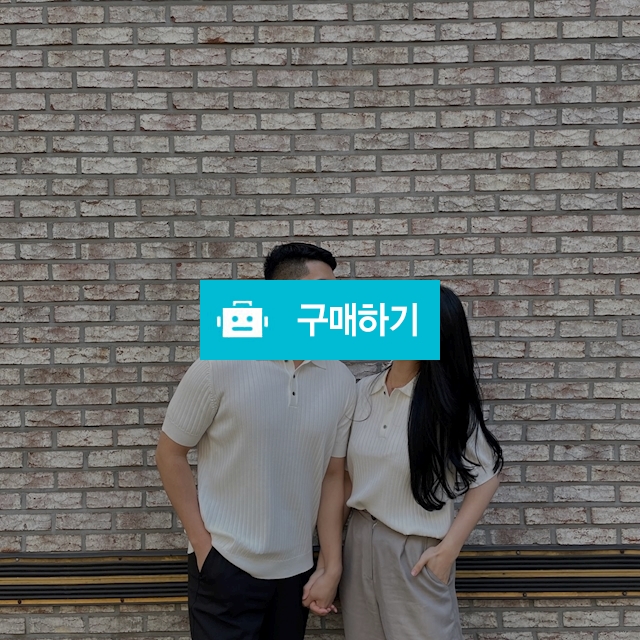 [데일리/커플/시밀러룩]카라 반팔 니트 3color / 도어러블 / 디비디비 / 구매하기 / 특가할인