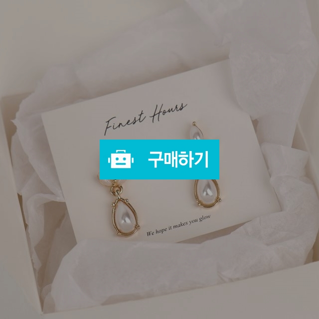 진주 플라워 물방울 귀걸이 / 파이니스트 아워 / 디비디비 / 구매하기 / 특가할인