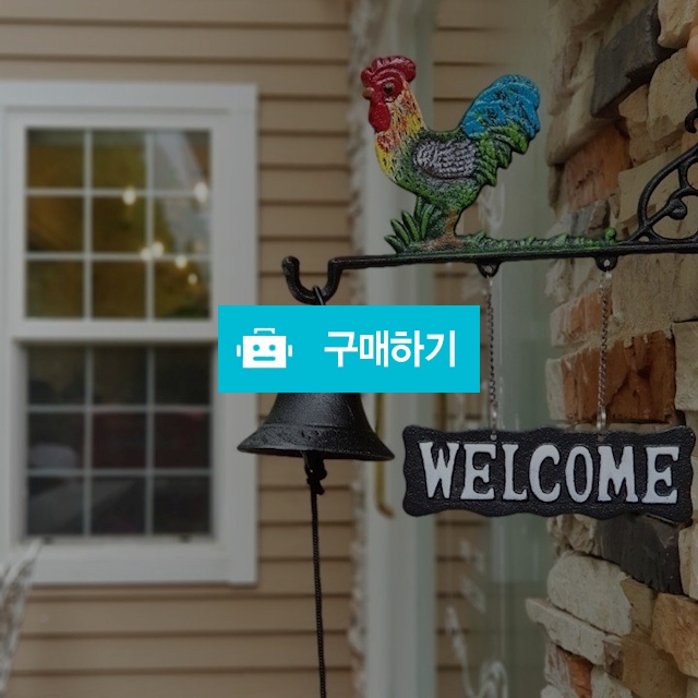 뉴멀티 주물 웰 컴종 / 리틀킨스님의 스토어 / 디비디비 / 구매하기 / 특가할인
