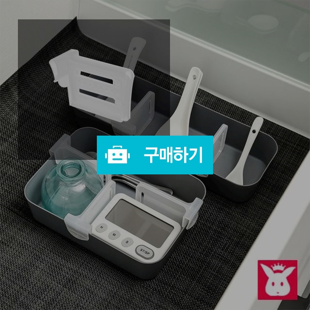 냉장고 정리 클립 분리 칸막이 다용도 칸막이 파티션 정리 / 프리미엄리빙스토어 / 디비디비 / 구매하기 / 특가할인