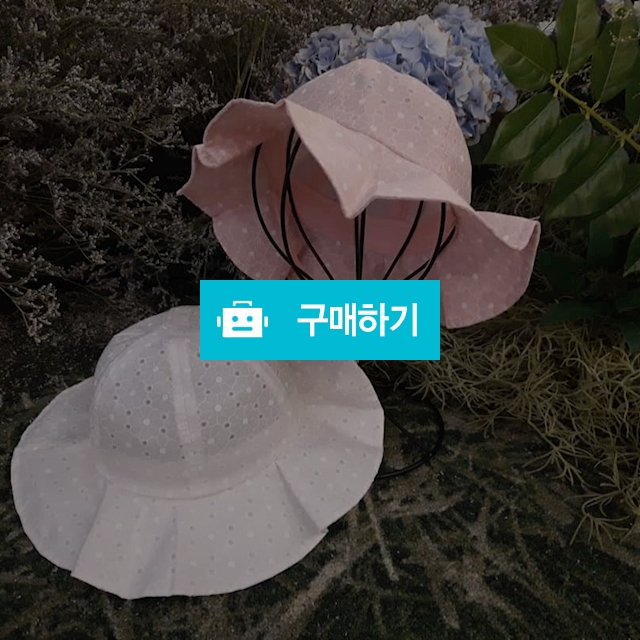  면 벙거지 / 꼬마인형 / 디비디비 / 구매하기 / 특가할인