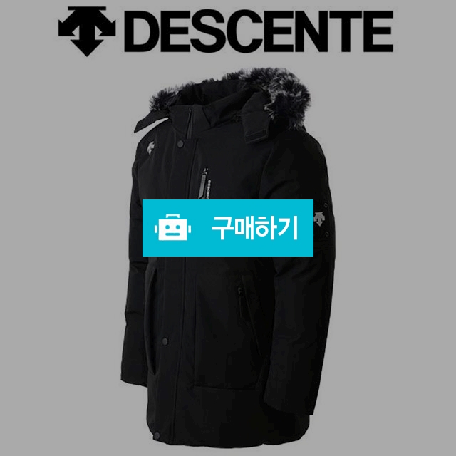 데쌍트 패딩  / 럭소님의 스토어 / 디비디비 / 구매하기 / 특가할인