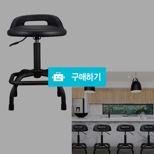 다용도 메모리폼샵 스툴 / 스툴의자 화장대스툴 보조의자 원형의자 원형스툴 화장대의자 등받이없는의자 1인용스툴 / 다모아아토즈님의 스토어 / 디비디비 / 구매하기 / 특가할인