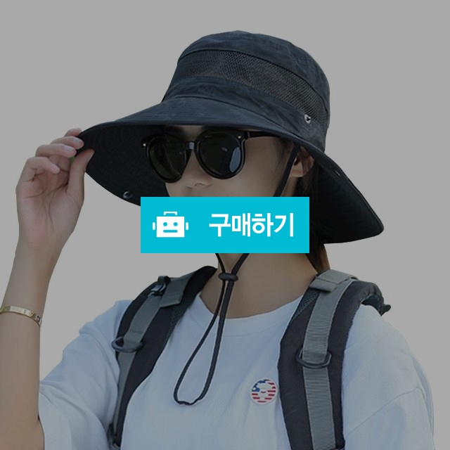 매쉬 벙거지모자 7종 / 등산모자 낚시모자 캠핑모자 자외선차단모자 썬캡 사파리모자 / 비소리 / 디비디비 / 구매하기 / 특가할인