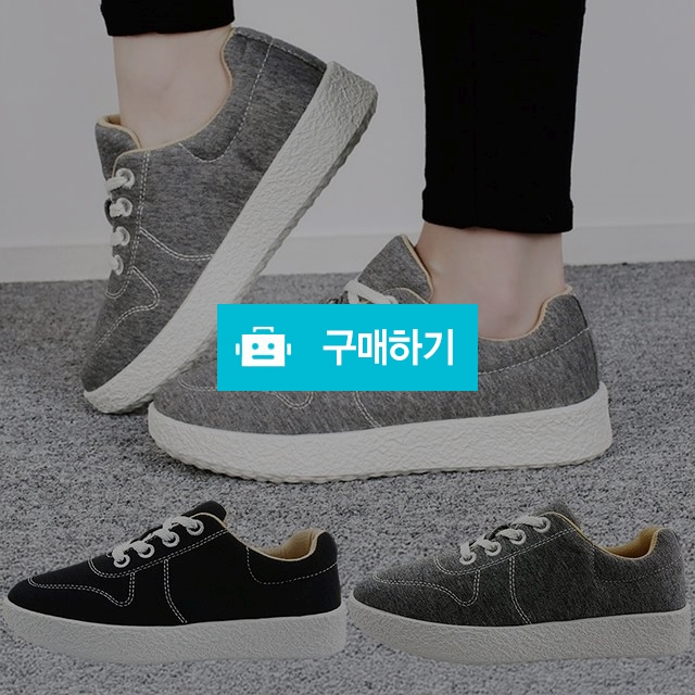 여성스니커즈 통굽신발 마리오탈라리코 데님 키높이스니커즈 3cm굽 컴포트화 / 마리오탈라리코님의 스토어 / 디비디비 / 구매하기 / 특가할인
