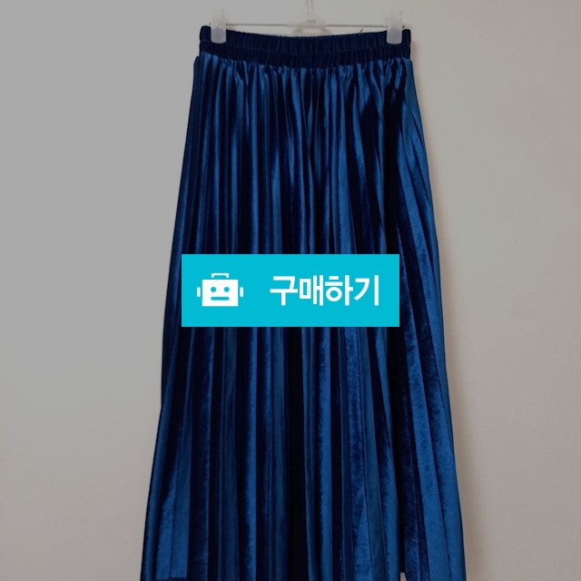 벨벳 플리츠 스커트 ♡ / 블리봉봉 / 디비디비 / 구매하기 / 특가할인