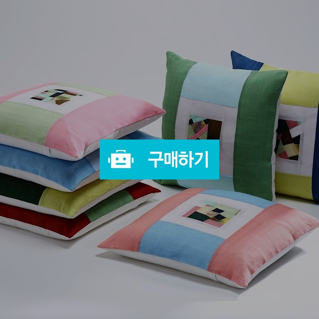 조각보 방석 / 소쇄조각보명인님의 스토어 / 디비디비 / 구매하기 / 특가할인