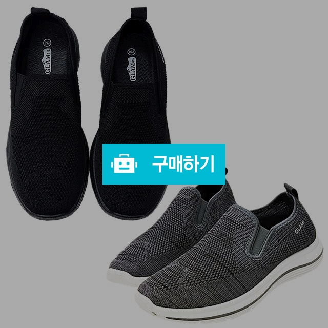 남성슬립온 마리오탈라리코 니트자수 클래식 밴딩슬립온 3cm굽 키높이스니커즈 드라이빙슈즈 / 마리오탈라리코님의 스토어 / 디비디비 / 구매하기 / 특가할인