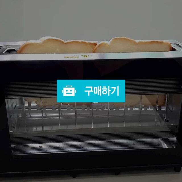 갤하우스 토스터기 팝업 토스트기 / 갤하우스official / 디비디비 / 구매하기 / 특가할인