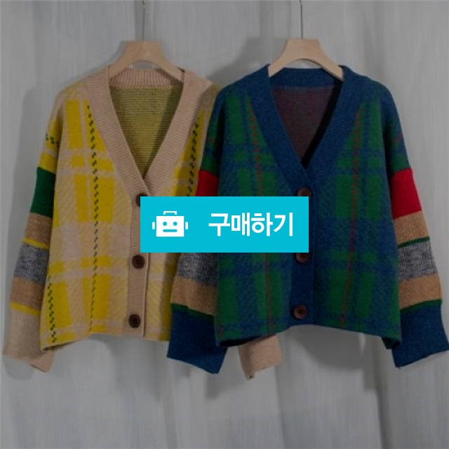 화사한 니트 가디건 레이어드 룩 / 토탈뷰 / 디비디비 / 구매하기 / 특가할인