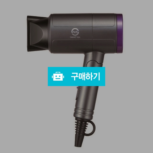 [SMART WA] 미니 헤어드라이기 PQR-571HD / jw136님의 스토어 / 디비디비 / 구매하기 / 특가할인