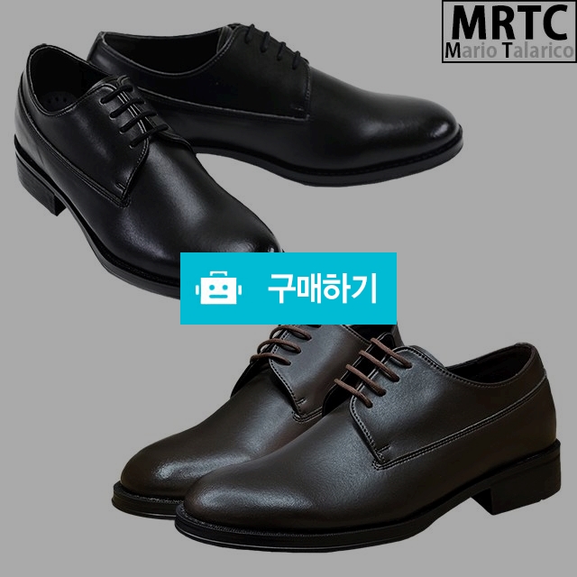 마리오탈라리코 무지클래식 옥스포드 더비슈즈 3cm굽 남성정장구두 면접구두 기본구두 / 마리오탈라리코님의 스토어 / 디비디비 / 구매하기 / 특가할인
