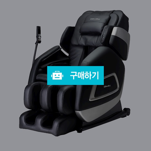 프리미엄 안마의자 안마기 코웨이 MC-03 / SaveMall / 디비디비 / 구매하기 / 특가할인