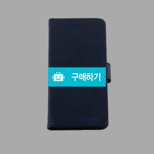 FENEL GAL S22 PLUS S906 네이비 다이어리 케이스 / 굿쇼핑몰 / 디비디비 / 구매하기 / 특가할인