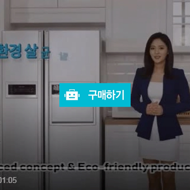닥터클로 폐렴균 살균 99.9% 샬균 제품 스틱 / DL딸럽 / 디비디비 / 구매하기 / 특가할인