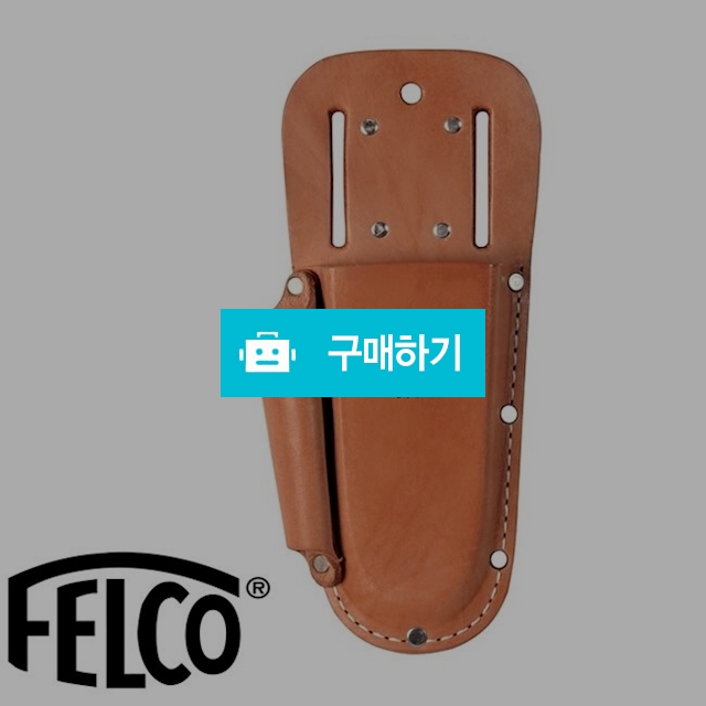 펠코 전지가위집 910+ / FELCO 910+ / 신나게님의 스토어 / 디비디비 / 구매하기 / 특가할인