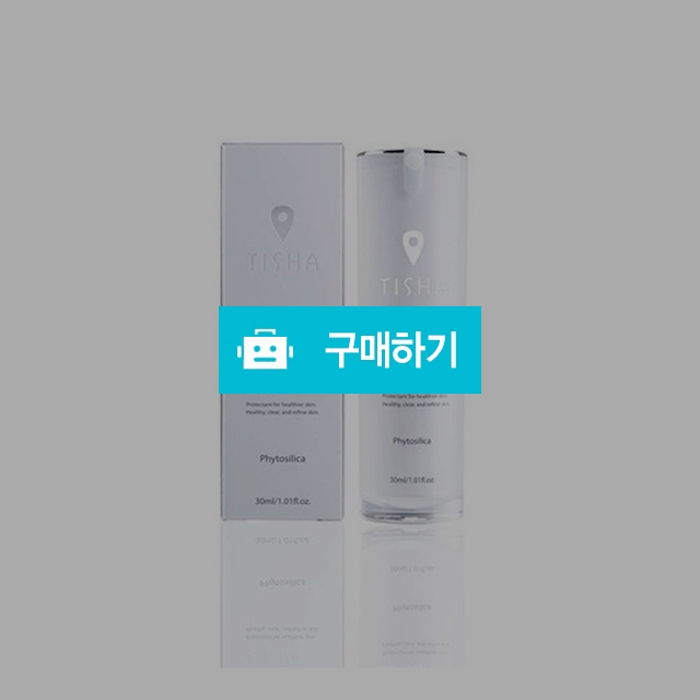 / 뷰티션샤인 / TISHA T2 세럼 30ml / 뷰티션샤인님의 스토어 / 디비디비 / 구매하기 / 특가할인