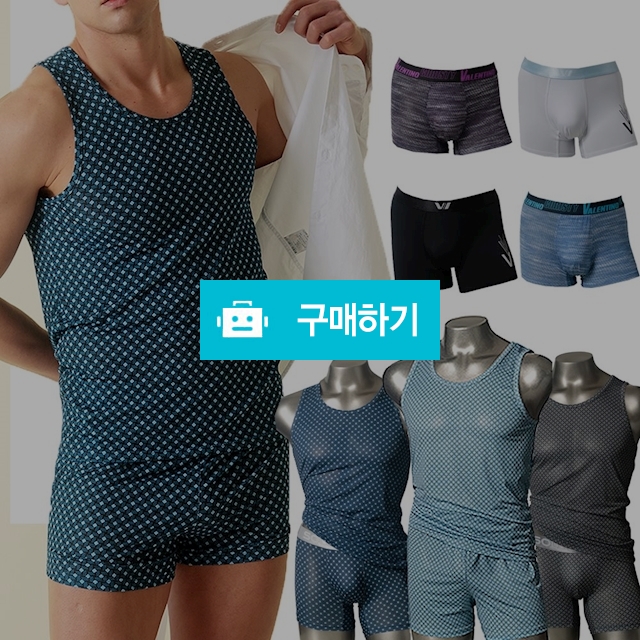 드로즈 런닝 5매 6매세트 / 움스몰님의 스토어 / 디비디비 / 구매하기 / 특가할인