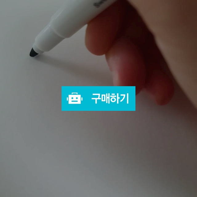 순담캘리 네모체 10자  손글씨 캘리그라피 캘리그래피 주문제작 / 순담캘리 / 디비디비 / 구매하기 / 특가할인