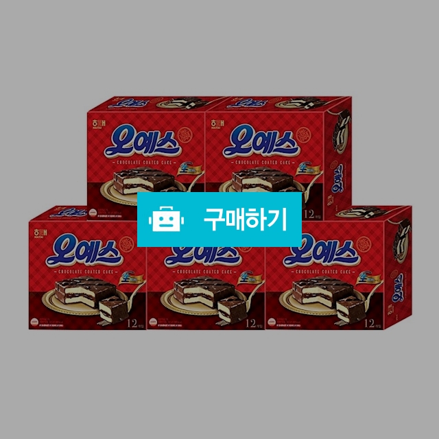 해태제과 오예스360g x 5곽 / 온라인대장님의 스토어 / 디비디비 / 구매하기 / 특가할인