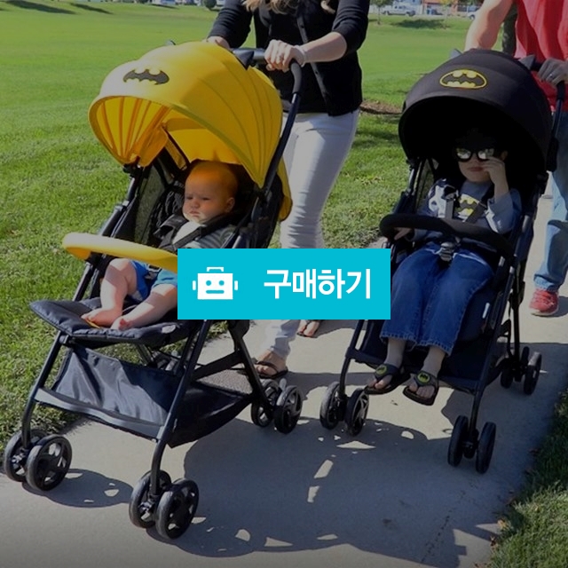 키즈엠브레이스 2019 배트맨 휴대용유모차 / 건강한 웅이아빠님의 스토어 / 디비디비 / 구매하기 / 특가할인