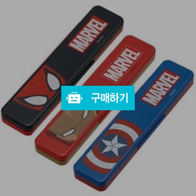 호시쿠 마블 소음방지 수저세트(스파이더맨 아이언맨 캡틴아메리카 방패) / 호시쿠요 / 디비디비 / 구매하기 / 특가할인