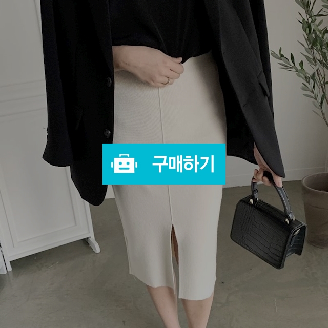 봄 H라인 트임 밴딩 니트 스커트 / 아워스테이님의 스토어 / 디비디비 / 구매하기 / 특가할인