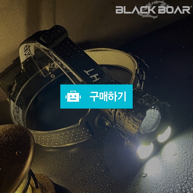 블랙보어 고성능 XHP160 LED 헤드랜턴 충전식 해루질 써치라이트 BL10 / 블랙보어 / 디비디비 / 구매하기 / 특가할인