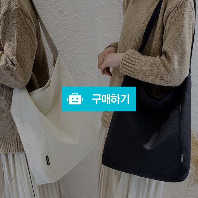 디유나잇 포켓 숄더백 무지에코백 캔버스백 천가방 명품 데일리 여성 여자 여행용 쇼퍼백 / 슈에뜨지니 / 디비디비 / 구매하기 / 특가할인