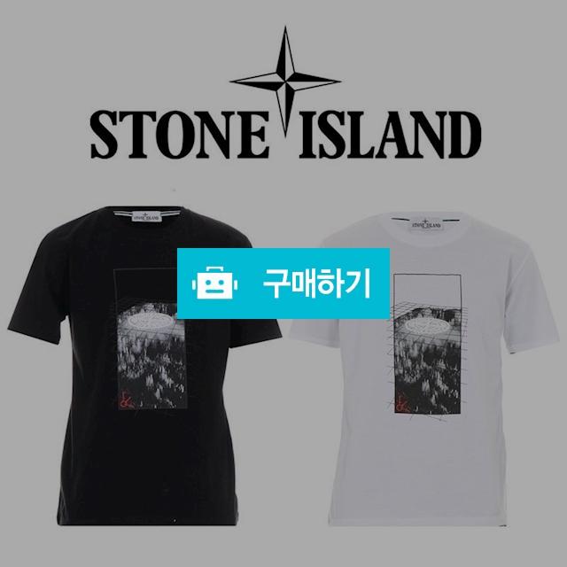 💋STONE ISLAND💋 스톤아일랜드 반팔티 / Buyagain / 디비디비 / 구매하기 / 특가할인