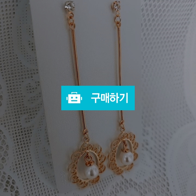 마들렌 / Aurora / 디비디비 / 구매하기 / 특가할인