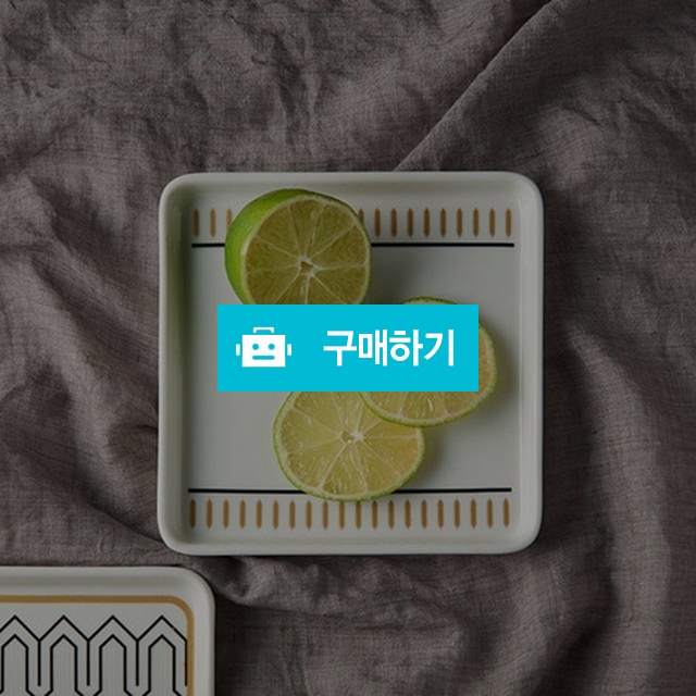 토니카 도자기 식기 사각접시 소 / 주방의 멋을 이야기 하다 / 디비디비 / 구매하기 / 특가할인