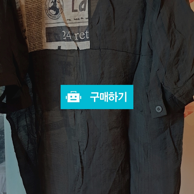 브라우스 / sin5512님의 스토어 / 디비디비 / 구매하기 / 특가할인