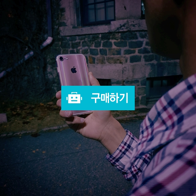 오로라 홀로그램 하우징 케이스 아이폰  6 S 플러스 7 8 X S MAX 11 PRO / 카키모바일 / 디비디비 / 구매하기 / 특가할인
