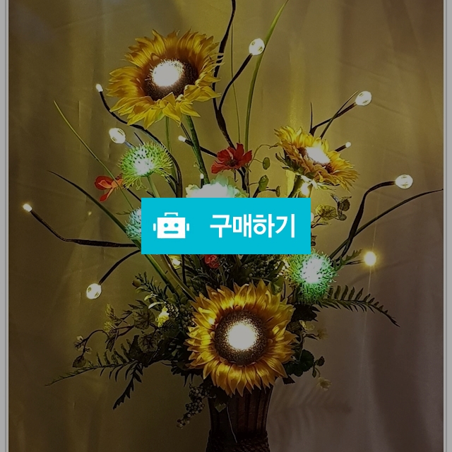 해바라기 / poeunwell님의 스토어 / 디비디비 / 구매하기 / 특가할인