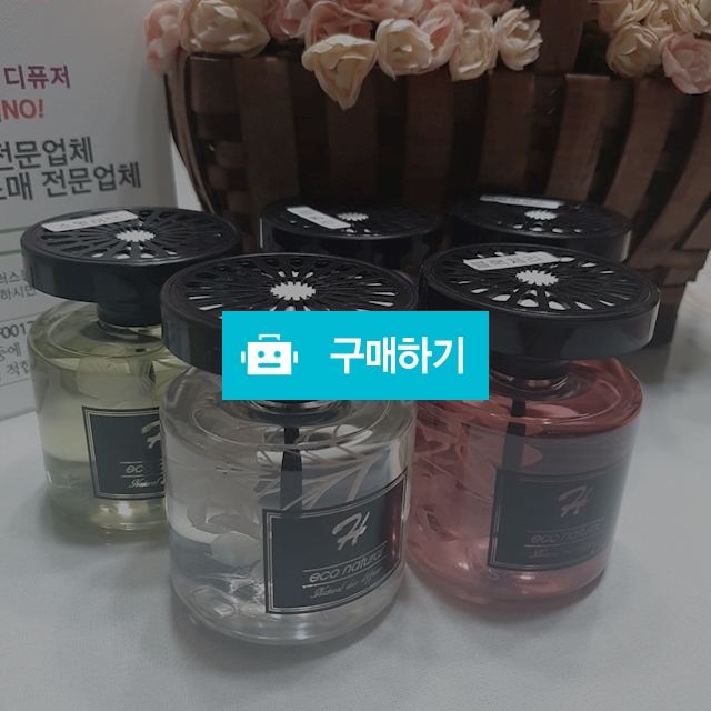 아벨루스 차량용 천연디퓨저 200ml  / 아벨루스 디퓨저 / 디비디비 / 구매하기 / 특가할인