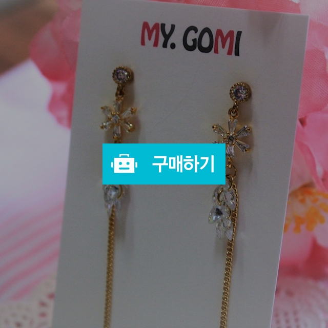 flower drop / 마이고미님의 스토어 / 디비디비 / 구매하기 / 특가할인