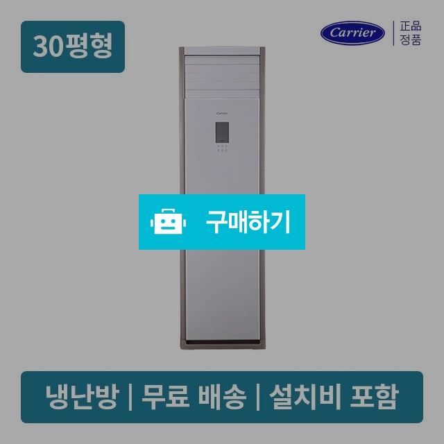 CPV Q1101PX 30 2 142 860 cpv-q1101px-30-2-142-860